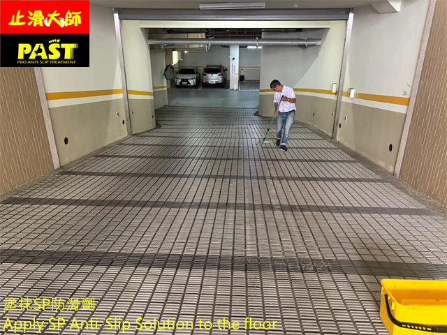 車道四紋磚地面防滑處理