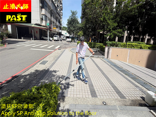 車道四紋磚地面防滑處理