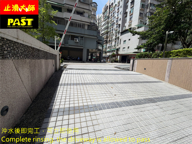 車道四紋磚地面防滑處理