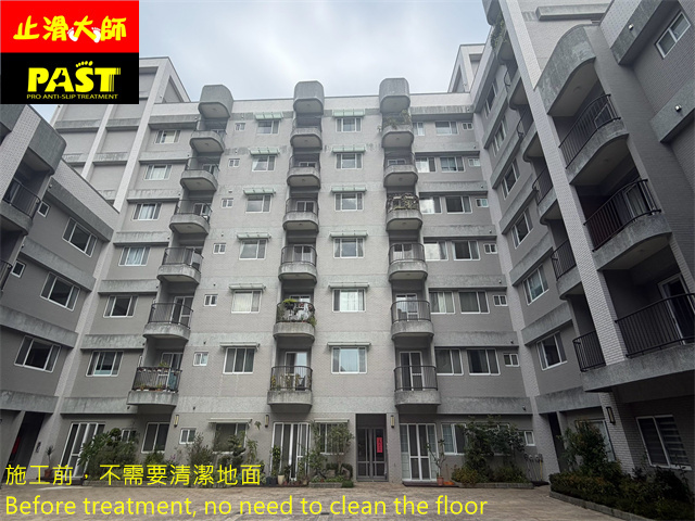 鏡面拋光磚地面防滑處理