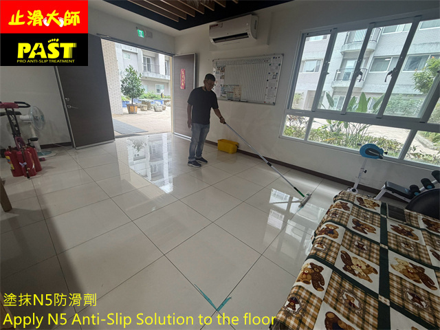 鏡面拋光磚地面防滑處理