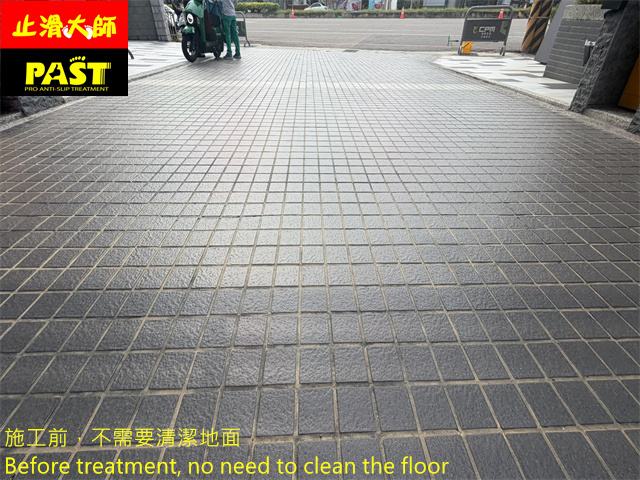 社區車道防滑施工