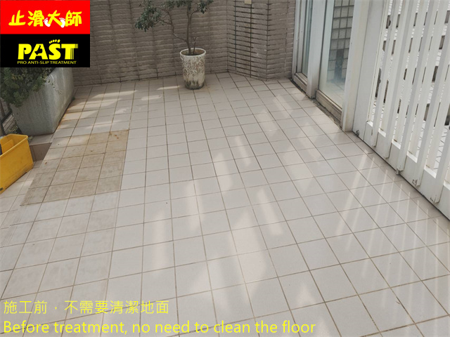 樓梯平台防滑處理