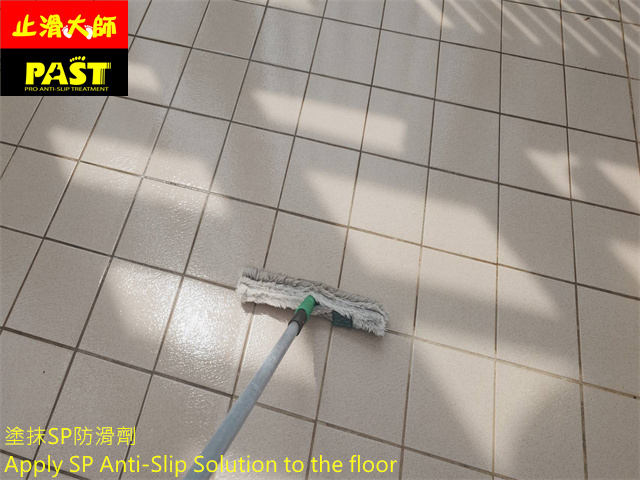 樓梯平台防滑處理