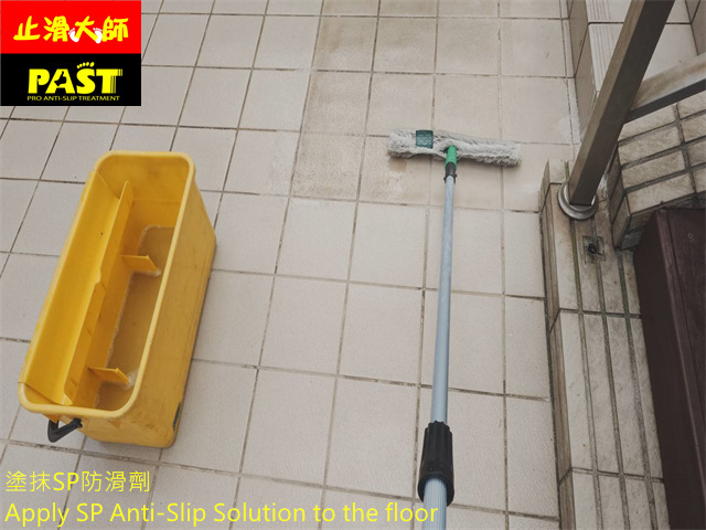 樓梯平台防滑處理
