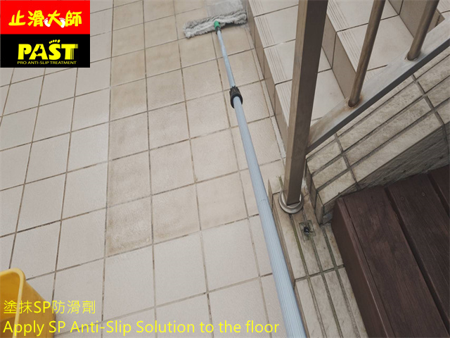 樓梯平台防滑處理