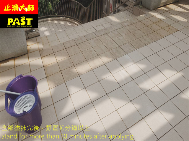 樓梯平台防滑處理