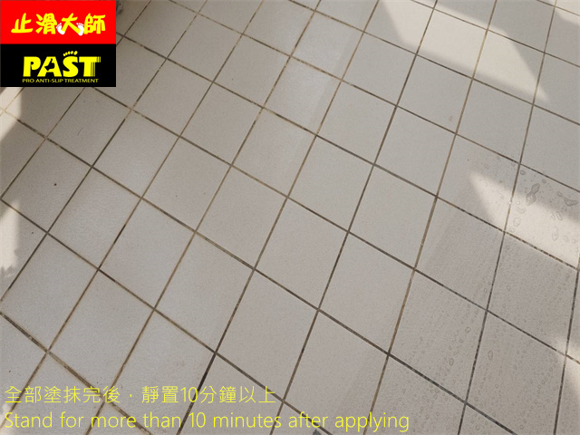 樓梯平台防滑處理