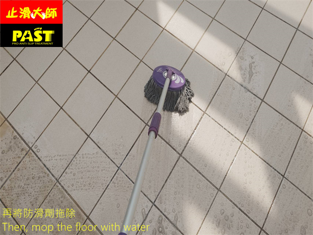 樓梯平台防滑處理