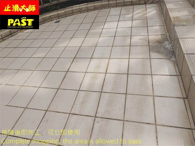 樓梯平台防滑處理