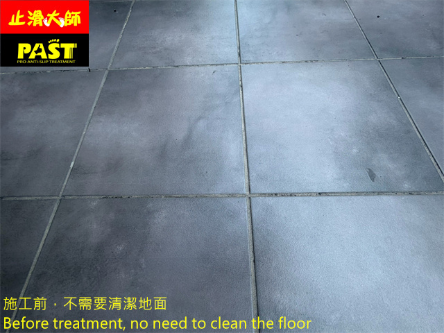 no more slip