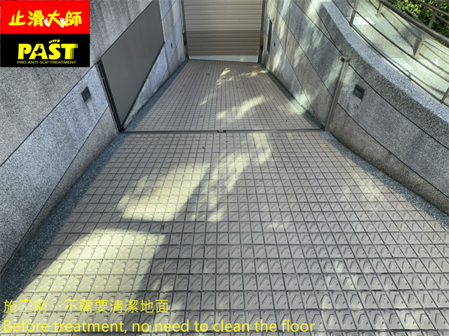 no more slip