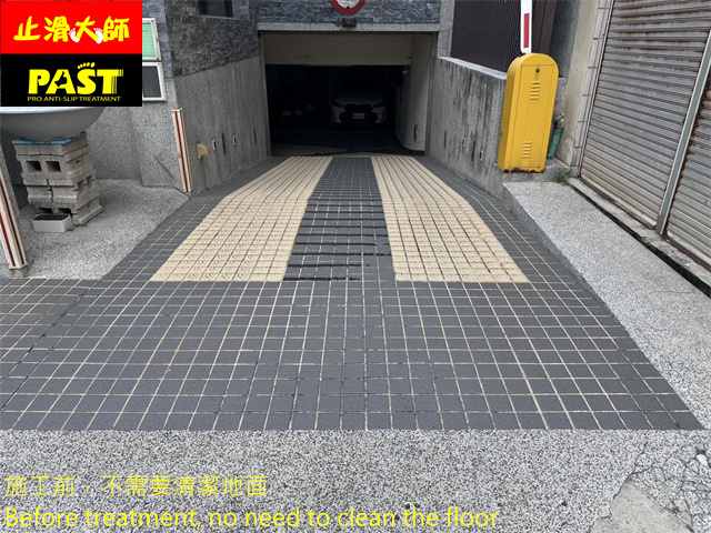 no more slip