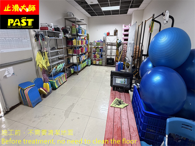 鏡面拋光磚地面防滑處理