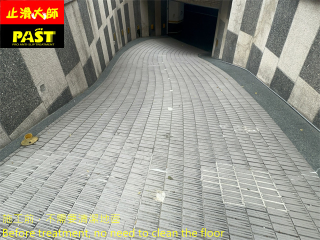 no more slip