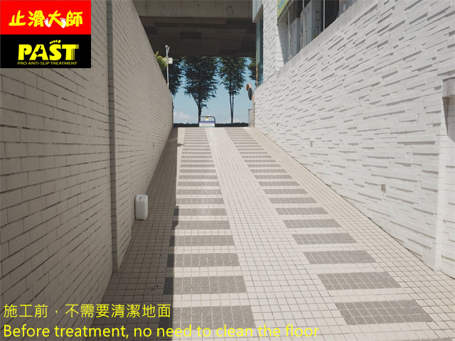 車道防滑施工 車道防滑處理
