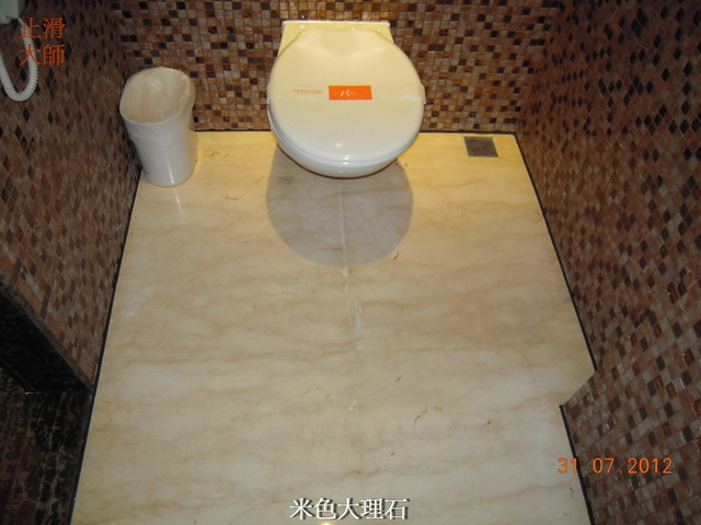 浴室大理石防滑劑組  Bathroom Marble Flo